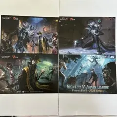 第五人格　IJL 2025 オフライン　プレイオフ　入場特典　ポストカード②