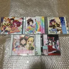 IOSYS CD セット 19枚 東方アレンジ オリジナル 帯付き miko IOSYS CD セット 19枚 東方アレンジ オリジナル 帯付き miko