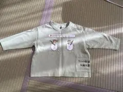 ざんねんないきもの ロンＴ トップス カットソー 春 薄手 長袖 90