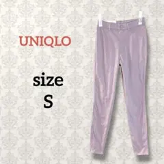UNIQLO【S】タグ付き ウルトラストレッチハイライズレギンスパンツ パープル