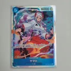 ワンピースカード ヤマト OP13-054 SR カード