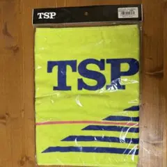 新品未開封 卓球タオル TSP ライムカラー