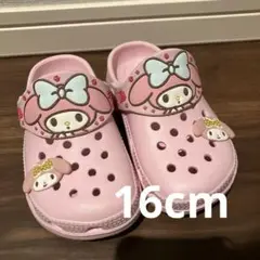 マイメロディ クロックス サンダル ベビー 16cm 幼稚園　保育園