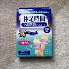 Item thumbnail for item d5a4de7f-1f3f-4117-b054-a1d059c19b4a