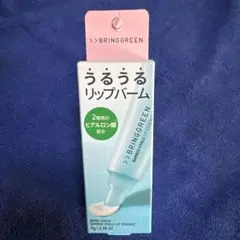 Item thumbnail for item 42c43992-cf6b-4488-83d6-4f8954ba31e9