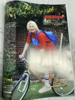Myojo 2025年10月号　ACEes