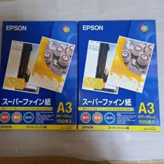 KA3100NSF スーパーファイン紙A3:100枚 (2箱セット)
