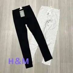 H＆M リブレギンス 2枚セット 140