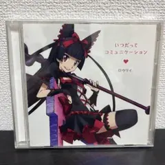 Item thumbnail for item d8c966ea-29ea-48e1-b3a8-d8eb573b859e