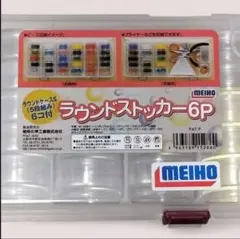 Item thumbnail for item ff008d89-9314-49a9-b3d7-6ec94e43ae00