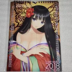 TONY T2 ART WORKS C93 2018 カレンダー