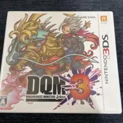 ドラゴンクエストモンスターズ ジョーカー3