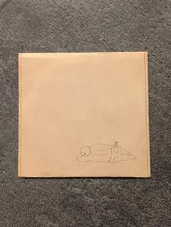 my letter / demo (CD-R)