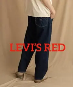 パンツ 00s Levi's RED Overdyed Black Wide Pants 00s Levi's RED Overdyed Black Wide Pants - メルカリ