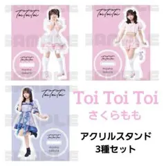 Item thumbnail for item f36c6b11-8d5d-496f-baa7-e269616b4b2b