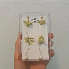 Item thumbnail for item 16131dd2-cc4f-4bda-a12d-aef2c002b8b7