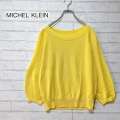 Item thumbnail for item 42661f6c-f198-4538-bb2f-5d8b36e31828