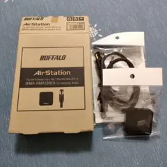 BUFFALO WMR-RM433W/A for Network Audio