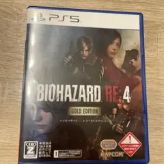PS5 BIOHAZARD RE:4 ゴールドエディション