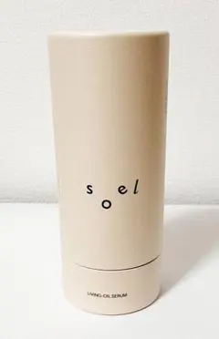 新品 soel リビングオイル セラム 美容液