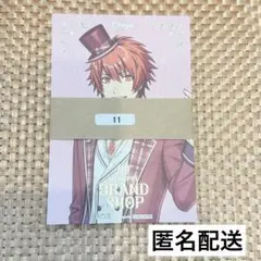 うたプリ グラショ 特典 コンプ