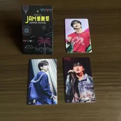 河野純喜 JAM感謝祭 JAM SET