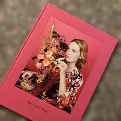 Van Cleef & Arpels アートデザインカタログ