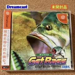 Dreamcast ゲットバス