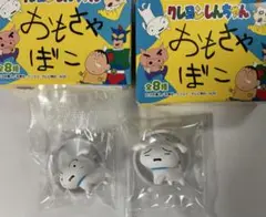 シロ・シロ（困り顔）　クレヨンしんちゃん　チョコボックス