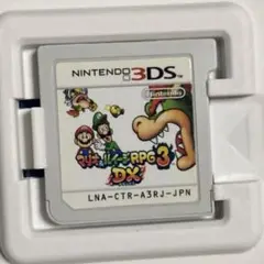 マリオ＆ルイージRPG3 DX デラックス　ニンテンドー3DS ソフトのみ