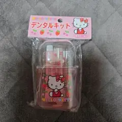 Item thumbnail for item 27f4d265-0cf5-4f38-9fee-f03786328e17