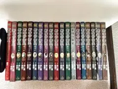 新暗行御史 全巻セット17巻と外伝とガイドブック付き