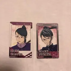 呪術廻戦 禪院真希 スナップカード