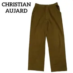 《CHRISTIAN AUJARD》パンツ【S相当】