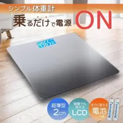 Item thumbnail for item e035bd69-ba67-4d23-9f25-fa6f88544c2b