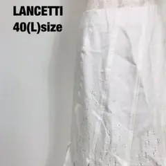 LANCETTI ランチェッティ　刺繍　ひざ丈　フレアスカート G6　￼￼