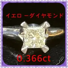 Item thumbnail for item 2282e330-c75e-4540-9e18-85cd1bbfba1a