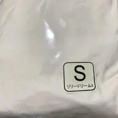 リリードリームX 専用　シングルカバー サミットインターナショナル