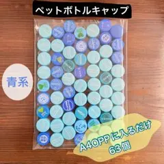 Item thumbnail for item a97332f5-d291-4554-9ded-38b1f105a193