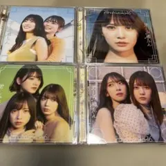 日向坂46 『君しか勝たん』CD 4枚セット