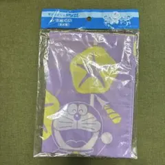 サントリー ドラえもん　てぬぐい　紫　パープル