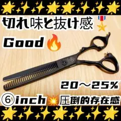 Item thumbnail for item 0d07441c-1659-4624-b76b-61bad88f6200
