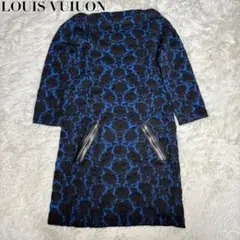 Item thumbnail for item 6bd090e8-3b7b-41f6-9e27-d99618e322d8