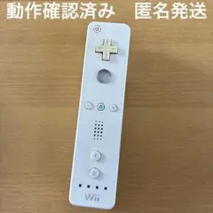 Item thumbnail for item a198c2e9-056f-4bd4-b3a6-f2ac47caac06