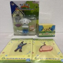 クレヨンしんちゃん一番くじセット