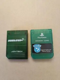 プレイステーション用 メモリーカード