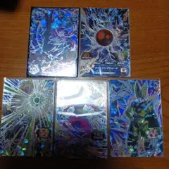 SDBH まとめ売り