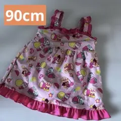 アンパンマン　水着　90cm