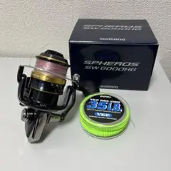 シマノ SPHEROS SW6000 HG 使用回数5回以下 シマノ SPHEROS SW6000 HG 使用回数5回以下 - メルカリ