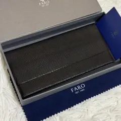 【美品】FARO サリーチェリザード　長財布　ブラック